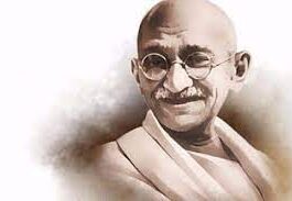 ಹುತಾತ್ಮರ ದಿನ