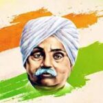 ಜನವರಿ 28, ಲಾಲಾ ಲಜಪತ ರಾಯ್ ಜನ್ಮದಿನ 27 ಲಾಲಾ ಲಜಪತ ರಾಯ್ ಜನ್ಮದಿನ