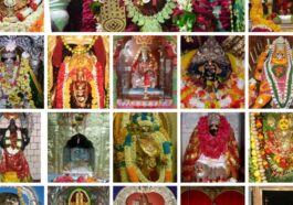 18 ಶಕ್ತಿಪೀಠಗಳು