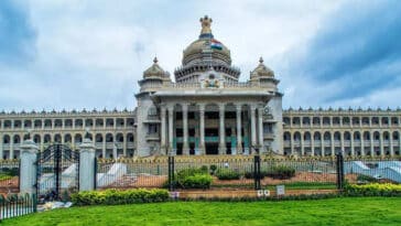 ಕೇಂದ್ರ ಅಬಕಾರಿ ದಿನ