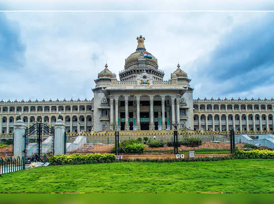 ಕೇಂದ್ರ ಅಬಕಾರಿ ದಿನ