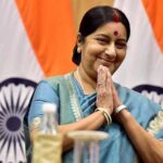 ಫೆಬ್ರವರಿ 14 ರಂದು, ಭಾರತೀಯ ರಾಜಕಾರಣಿ ಮತ್ತು ಸುಪ್ರೀಂ ಕೋರ್ಟ್ ವಕೀಲರಾಗಿದ್ದ "ಸುಷ್ಮಾ ಸ್ವರಾಜ್" ಜನ್ಮದಿನ 32 ಸುಷ್ಮಾ ಸ್ವರಾಜ್ ಜನ್ಮದಿನ