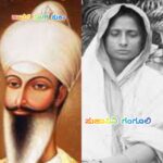 ಫೆಬ್ರುವರಿ ೩, ಭಾರತೀಯ ತತ್ವಜ್ಞಾನಿ ರಾಮ್ ಸಿಂಗ್ ಕುಕಾ ಹಾಗೂ ಭಾರತೀಯ ಸ್ವಾತಂತ್ರ್ಯ ಹೋರಾಟಗಾರ್ತಿ ಸುಹಾಸಿನಿ ಗಂಗೂಲಿ ಜನ್ಮದಿನ 27 ಭಾರತೀಯ ತತ್ವಜ್ಞಾನಿ ರಾಮ್ ಸಿಂಗ್ ಕುಕಾ ಹಾಗೂ ಭಾರತೀಯ ಸ್ವಾತಂತ್ರ್ಯ ಹೋರಾಟಗಾರ್ತಿ ಸುಹಾಸಿನಿ ಗಂಗೂಲಿ ಜನ್ಮದಿನ