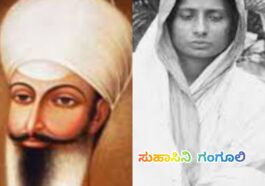 ಭಾರತೀಯ ತತ್ವಜ್ಞಾನಿ ರಾಮ್ ಸಿಂಗ್ ಕುಕಾ ಹಾಗೂ ಭಾರತೀಯ ಸ್ವಾತಂತ್ರ್ಯ ಹೋರಾಟಗಾರ್ತಿ ಸುಹಾಸಿನಿ ಗಂಗೂಲಿ ಜನ್ಮದಿನ