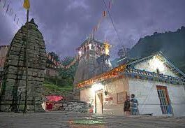 ಶಿವ ಪಾರ್ವತಿ ಮದುವೆಯಾದ ಜಾಗ