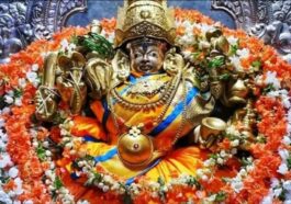 ಚಾಮುಂಡೇಶ್ವರಿಯನ್ನು ನೆನೆಯುತ್ತಾ ಇಂದಿನ ಭವಿಷ್ಯ 