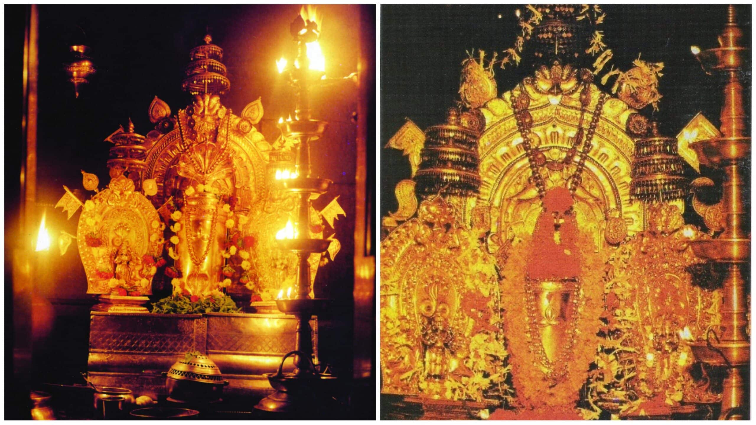 ದಿನ ಭವಿಷ್ಯ